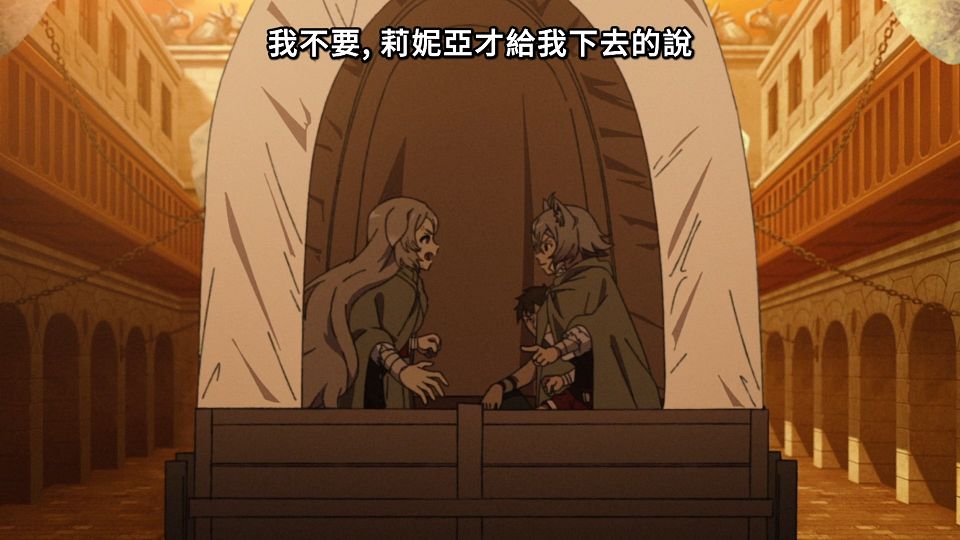[ANi] 無職轉生～到了異世界就拿出真本事～第三季 - 07 [1080P][Baha][WEB-DL][AAC AVC][CHT].mp4_snapshot_12.54.752