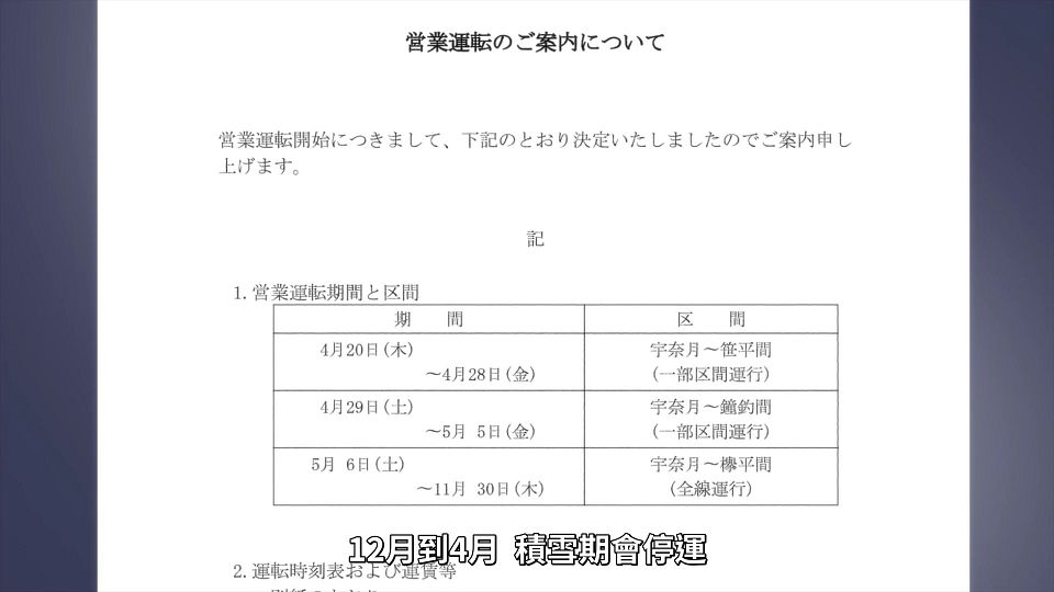 snapshot_05.24.330