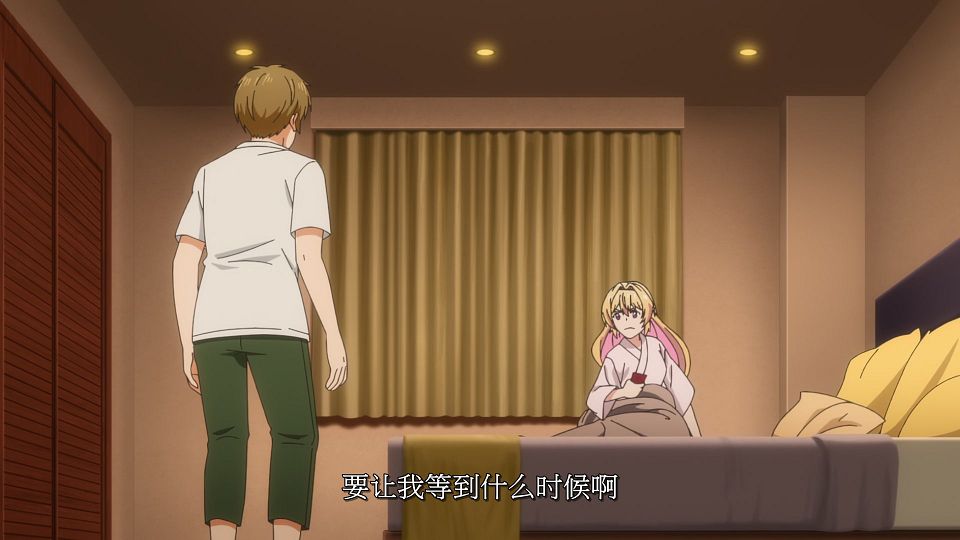 [LoliHouse] Bukiyou na Senpai. - 04 [WebRip 1080p HEVC-10bit AAC SRTx2].mkv_snapshot_21.16.780