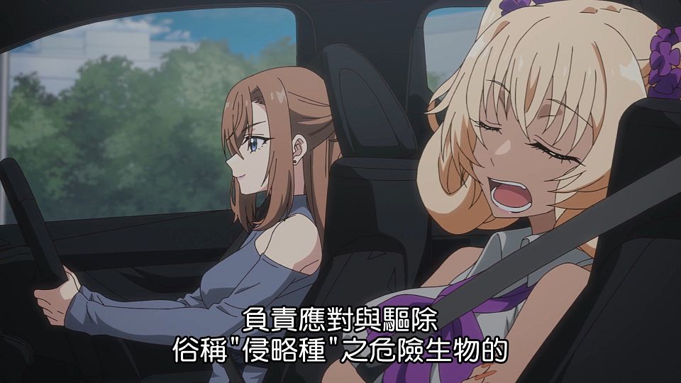 [ANi] 魔法少女奈葉 EXCEEDS Gun Blaze Vengeance - 04 [1080P][Baha][WEB-DL][AAC AVC][CHT].mp4_snapshot_01.44.261