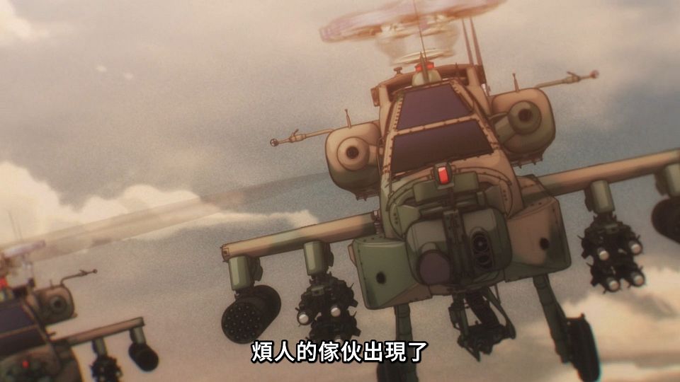 [ANi] 少女怪獸焦糖戀心 - 04 [1080P][Baha][WEB-DL][AAC AVC][CHT].mp4_snapshot_13.45.444