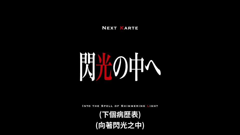 02_snapshot_25.13.659