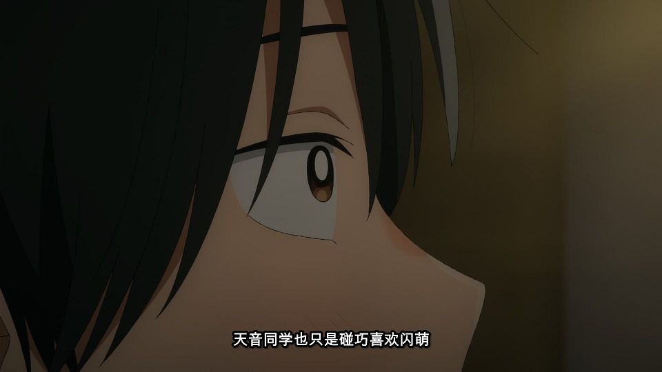 [LoliHouse] Otaku ni Yasashii Gal wa Inai - 12 [WebRip 1080p HEVC-10bit AAC ASSx2].mkv_snapshot_05.46.816