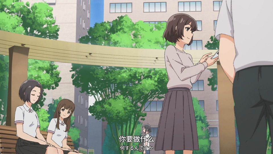 [Tsukigakirei] Otaku ni Yasashii Gal wa Inai - 03 [WEBrip 1080P AVC-8bit AAC][CHS&JPN].mp4_snapshot_06.43.745