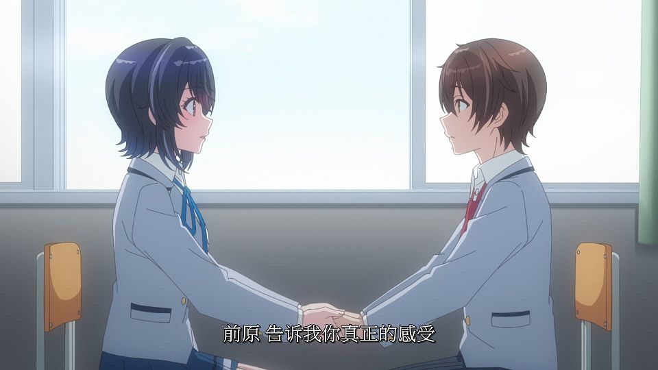 [LoliHouse] Class de 2-banme ni Kawaii Onnanoko to Tomodachi ni Natta - 05 [WebRip 1080p HEVC-10bit AAC SRTx2].mkv_snapshot_11.37.781