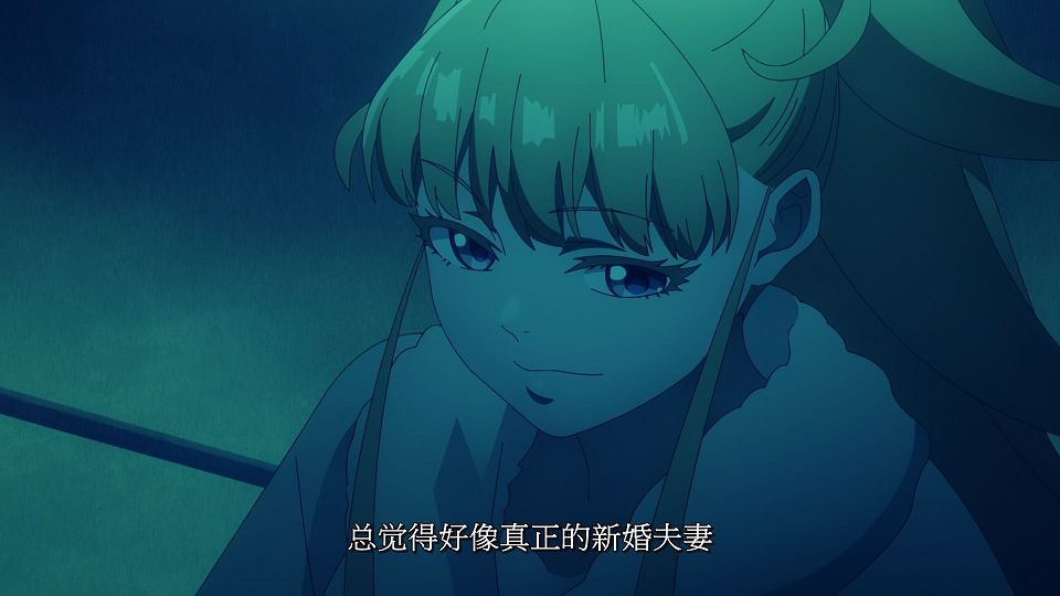 [LoliHouse] Kekkon Yubiwa Monogatari II - 04 [WebRip 1080p HEVC-10bit AAC SRTx2].mkv_snapshot_02.44.887