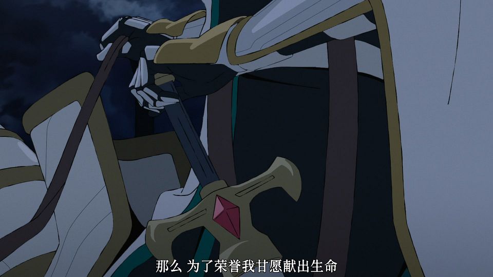 [Sakurato] Yuusha-kei ni Shosuï¼Choubatsu Yuusha 9004 Tai Keimu Kiroku [01][HEVC-10bit 1080p AAC][CHS&CHT].mkv_snapshot_32.34.649