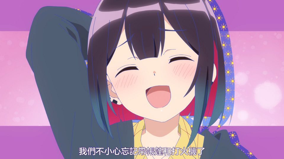 [Sakurato] Bad Girl [11][AVC-8bit 1080p AAC][CHT].mp4_snapshot_10.16.029