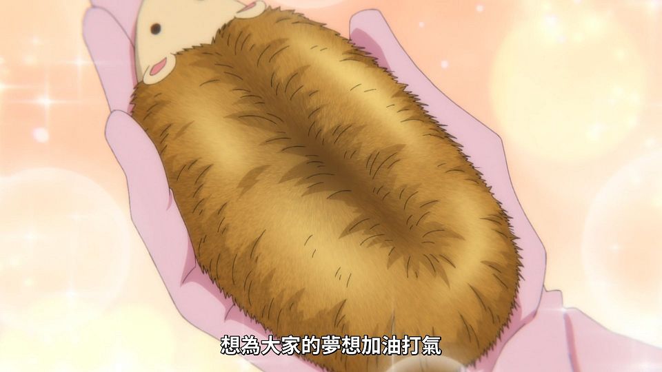 [ANi] 一疊間漫畫咖啡廳日常 - 11 [1080P][Baha][WEB-DL][AAC AVC][CHT].mp4_snapshot_11.04.686