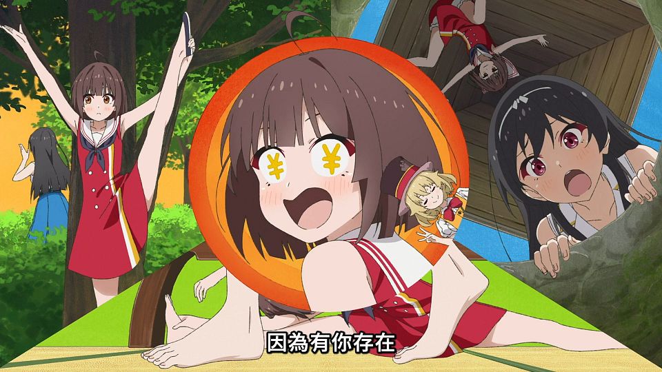 [ANi] Grow Up Show ～向日葵馬戲團～ - 01 [1080P][Baha][WEB-DL][AAC AVC][CHT].mp4_snapshot_22.40.185