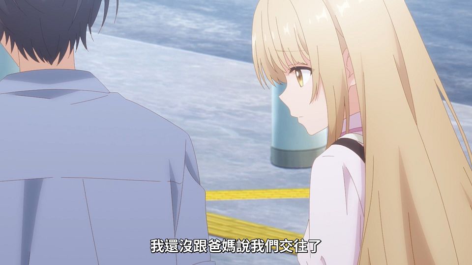 [ANi] 關於我在無意間被隔壁的天使變成廢柴這件事 2 - 03 [1080P][Baha][WEB-DL][AAC AVC][CHT].mp4_snapshot_00.22.304