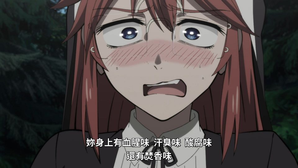 [ANi] 女騎士成為蠻族新娘 - 07 [1080P][Baha][WEB-DL][AAC AVC][CHT].mp4_snapshot_10.19.107