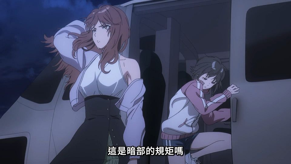 [ANi] 暗部共生少女 - 01 [1080P][Baha][WEB-DL][AAC AVC][CHT].mp4_snapshot_11.34.099