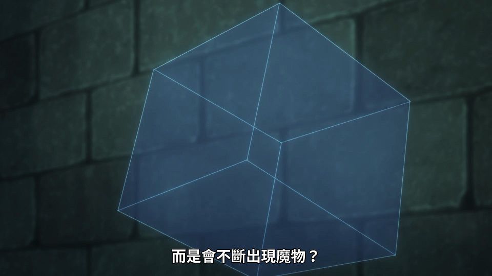 [ANi] 無用聖女的異世界美食之旅 憑藉隱藏技能召喚露營車 - 12 [1080P][Baha][WEB-DL][AAC AVC][CHT].mp4_snapshot_03.49.316