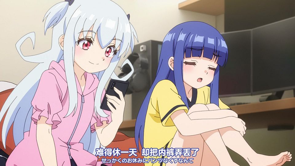 一叠间漫画咖啡屋生活 - S01E06 - [三明治摆烂组][简繁日内封][H265 10bit 1080P].mkv_snapshot_06.43.064