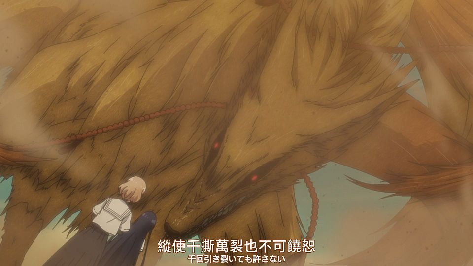 [Nekomoe kissaten][Watashi wo Tabetai, Hitodenashi][04][1080p][JPTC].mp4_snapshot_17.47.074