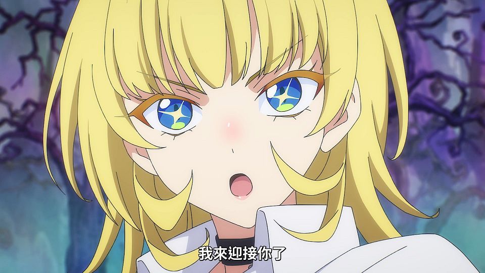 [ANi] 容易對付的惡魔大人 - 09 [1080P][Baha][WEB-DL][AAC AVC][CHT].mp4_snapshot_23.38.157