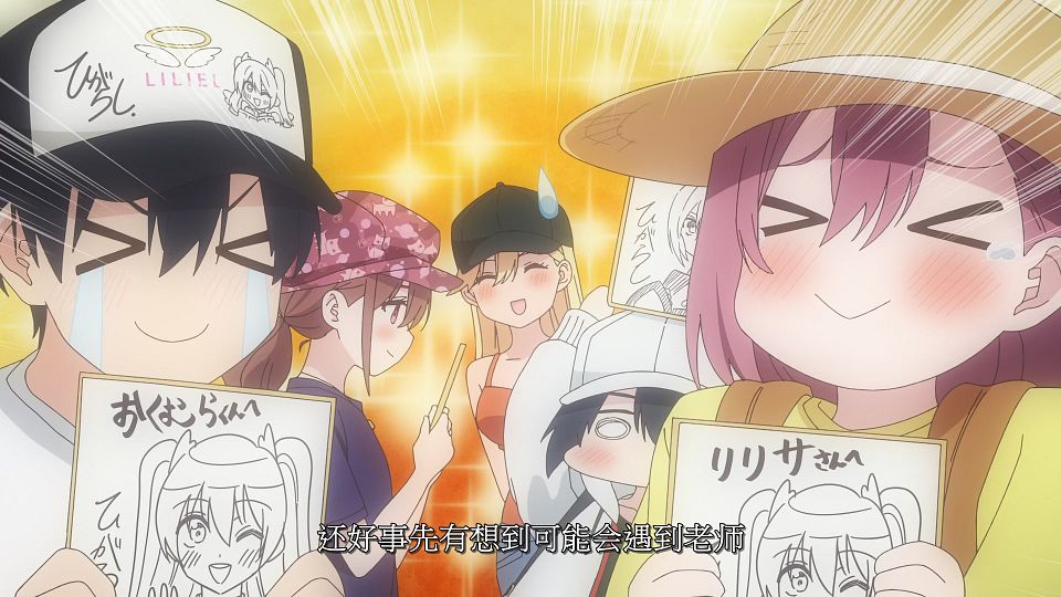 21_snapshot_19.27.639