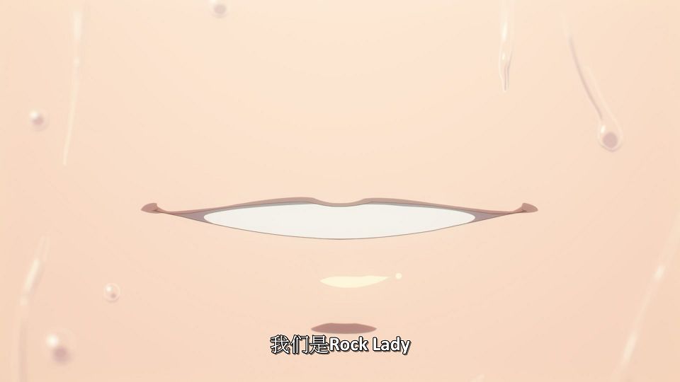 [LoliHouse] Rock wa Lady no Tashinami Deshite - 13 [WebRip 1080p HEVC-10bit AAC SRTx2].mkv_snapshot_09.32.603