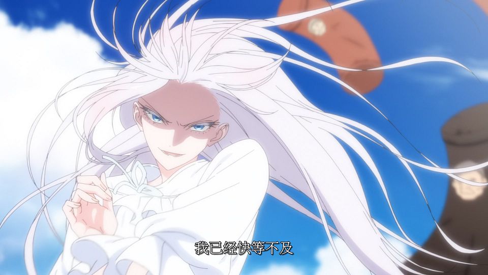 [LoliHouse] Saigo ni Hitotsu dake Onegai Shitemo Yoroshii Deshou ka - 08 [WebRip 1080p HEVC-10bit AAC SRTx2].mkv_snapshot_21.56.244