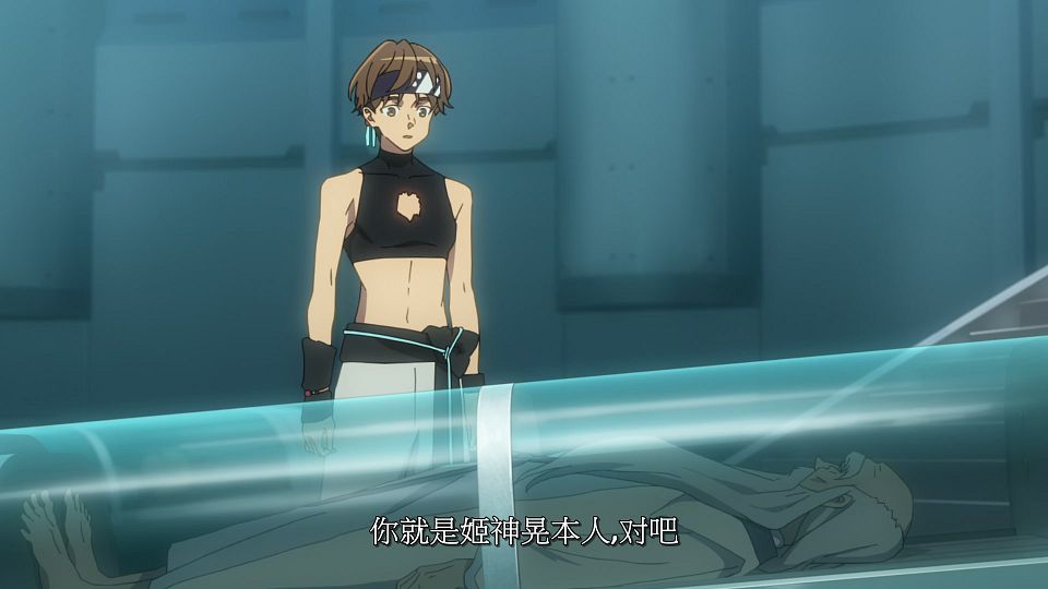 [LoliHouse] Towa no Yuugure - 12 [WebRip 1080p HEVC-10bit AAC SRTx2].mkv_snapshot_12.08.487