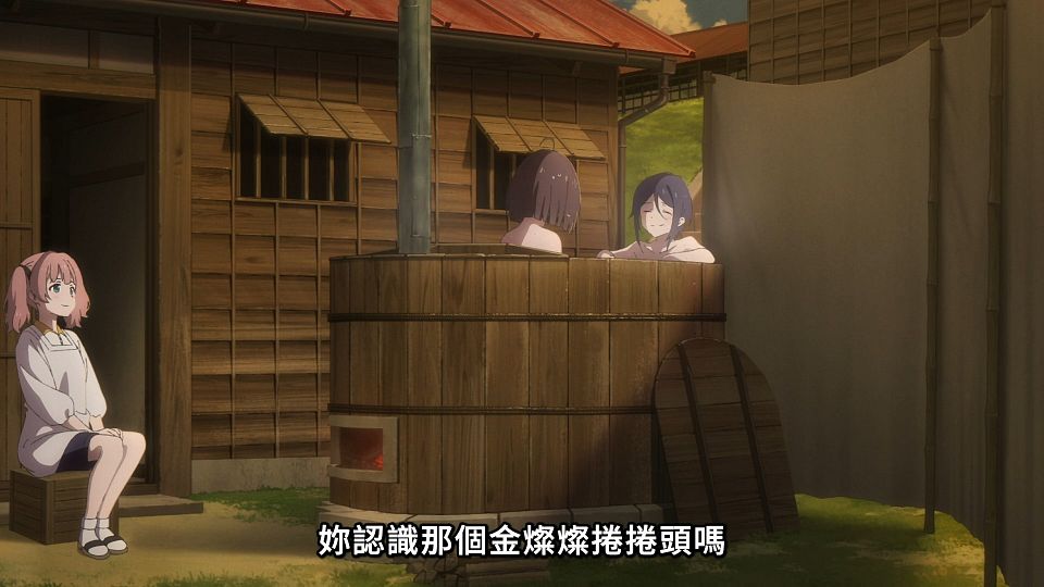 [ANi] Grow Up Show ～向日葵馬戲團～ - 03 [1080P][Baha][WEB-DL][AAC AVC][CHT].mp4_snapshot_08.15.462
