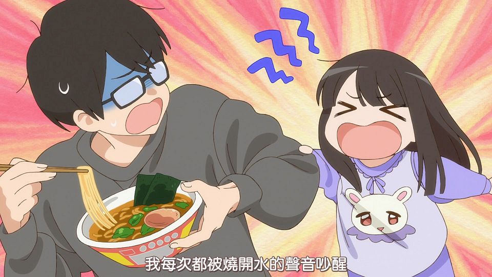 [HYSUB]Sono Bisque Doll wa Koi wo Suru[22][BIG5_MP4][1920X1080].mp4_snapshot_07.57.537