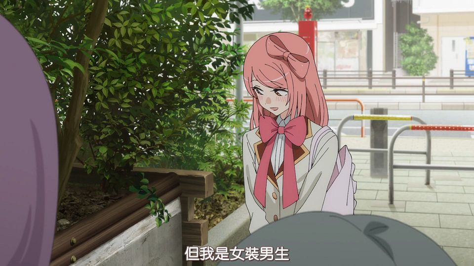 [HYSUB]Sono Bisque Doll wa Koi wo Suru[15][BIG5_MP4][1920X1080].mp4_snapshot_08.15.150