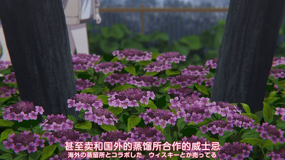 [Nekomoe kissaten&LoliHouse] Kamiina Botan, Yoeru Sugata wa Yuri no Hana - 04 [WebRip 1080p HEVC-10bit AAC ASSx2].mkv_snapshot_05.11.804