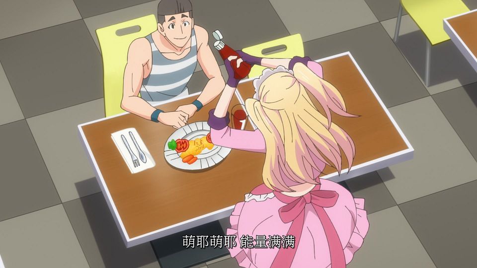 [LoliHouse] Bukiyou na Senpai. - 08 [WebRip 1080p HEVC-10bit AAC SRTx2].mkv_snapshot_09.25.278