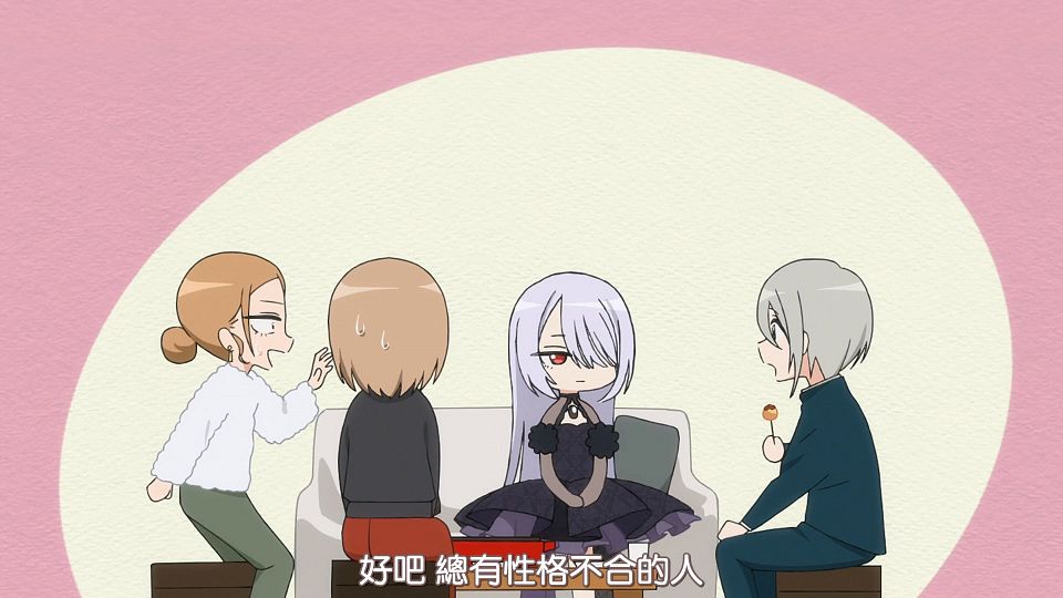 [HYSUB]Sono Bisque Doll wa Koi wo Suru[23][BIG5_MP4][1920X1080].mp4_snapshot_21.45.047