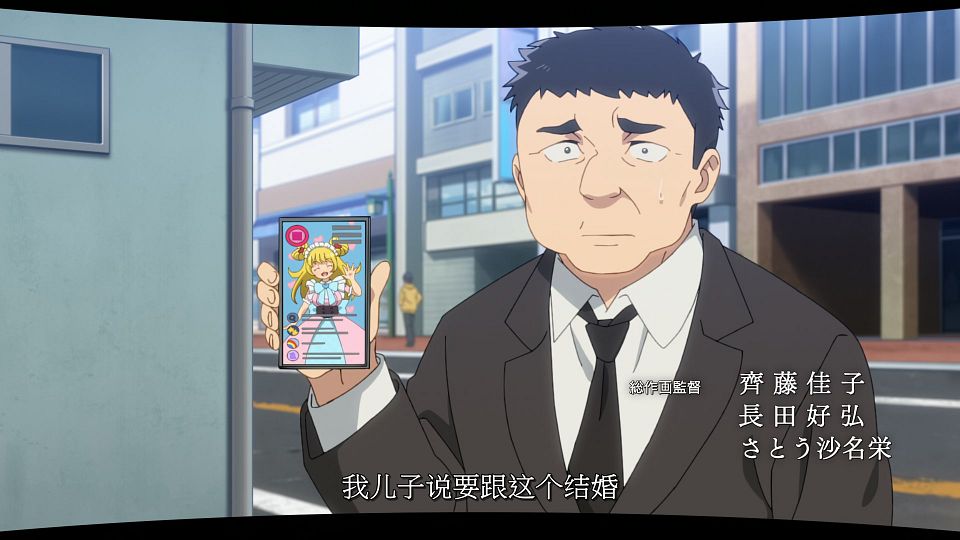 [LoliHouse] Towa no Yuugure - 00 [WebRip 1080p HEVC-10bit AAC SRTx2].mkv_snapshot_01.18.282