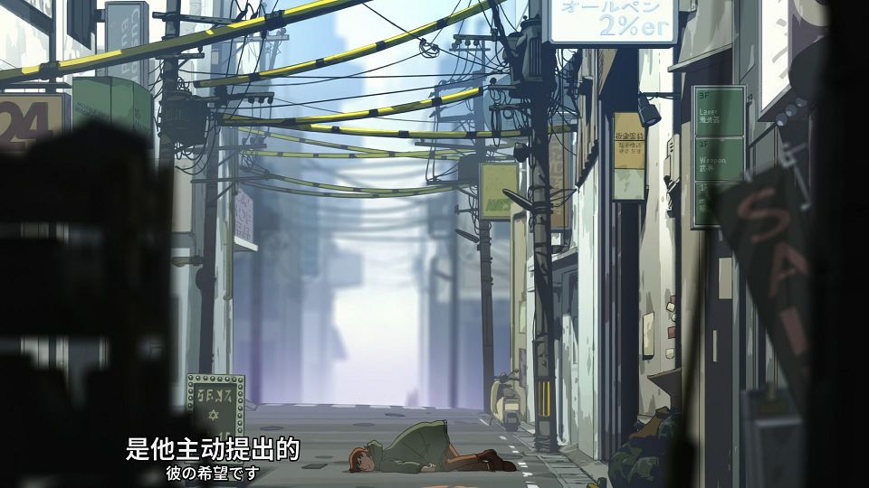 [SweetSub&LoliHouse] Mobile Suit Gundam GQuuuuuuX - 05 [WebRip 1080p HEVC-10bit AAC ASSx2].mkv_snapshot_04.43.649