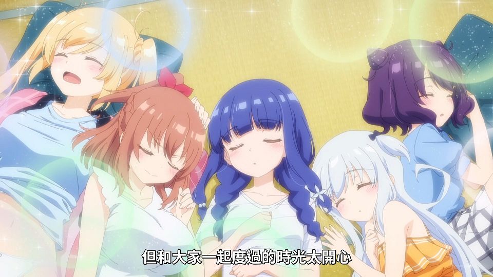 [ANi] 一疊間漫畫咖啡廳日常 - 11 [1080P][Baha][WEB-DL][AAC AVC][CHT].mp4_snapshot_00.45.038