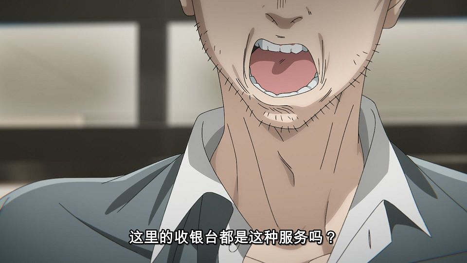 [LoliHouse] Super no Ura de Yani Suu Futari - 06 [WebRip 1080p HEVC-10bit AAC ASSx2].mkv_snapshot_16.57.270