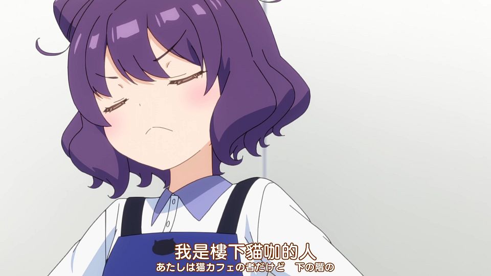 [Nekomoe kissaten][Ichijyoma Mankitsu Gurashi][03][1080p][JPTC].mp4_snapshot_15.58.526