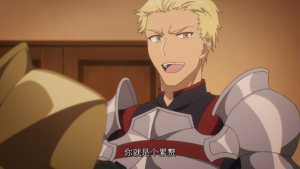 [LoliHouse] Yuusha Party wo Oidasareta Kiyoubinbou - 01 [WebRip 1080p HEVC-10bit AAC SRTx2].mkv_snapshot_02.54.467