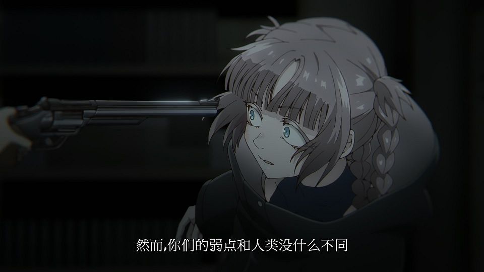 [LoliHouse] Yofukashi no Uta S2 - 10 [WebRip 1080p HEVC-10bit AAC SRTx2].mkv_snapshot_05.19.867