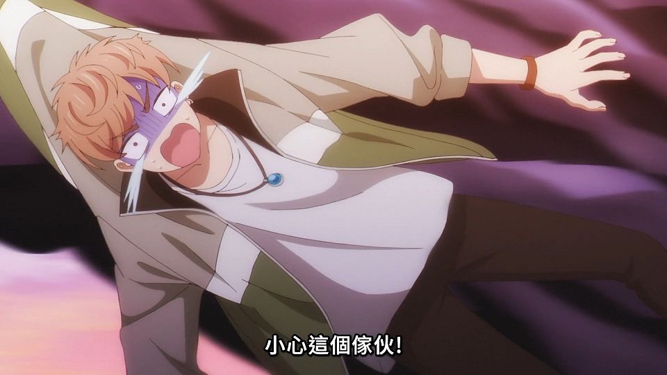 [ANi] 少女怪獸焦糖戀心 - 06 [1080P][Baha][WEB-DL][AAC AVC][CHT].mp4_snapshot_21.11.769