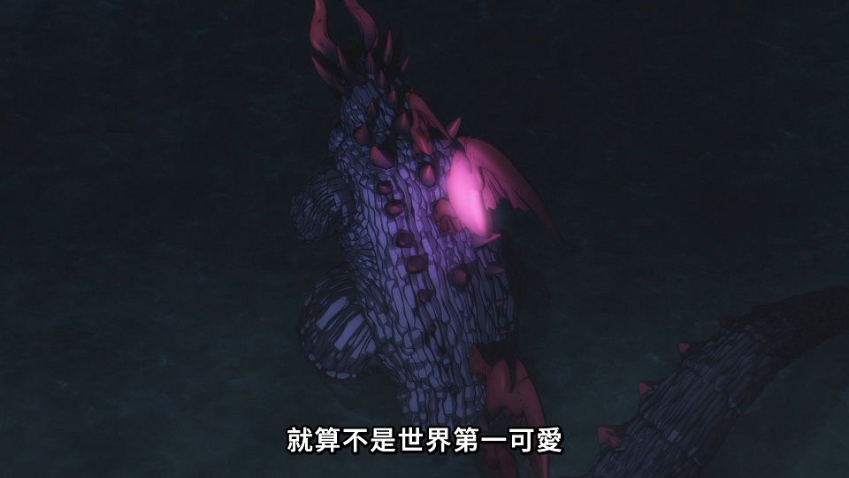 [ANi] 少女怪獸焦糖戀心 - 12 [1080P][Baha][WEB-DL][AAC AVC][CHT].mp4_snapshot_17.31.243