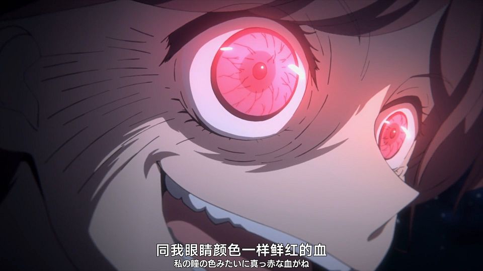 [Nekomoe kissaten][Arne no Jikenbo][01][1080p][JPSC].mp4_snapshot_18.09.471