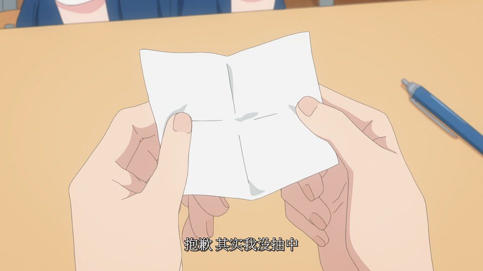 [LoliHouse] Class de 2-banme ni Kawaii Onnanoko to Tomodachi ni Natta - 04 [WebRip 1080p HEVC-10bit AAC SRTx2].mkv_snapshot_07.15.691