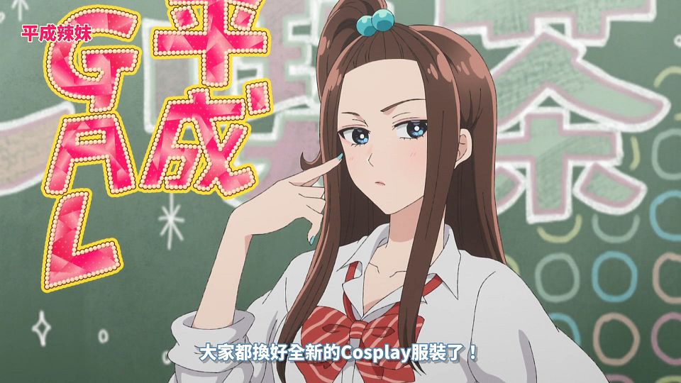 [64bitsub][Otaku ni Yasashii Gal wa Inai][10][1920x1080][AVC_AAC][CHT].mp4_snapshot_15.40.889
