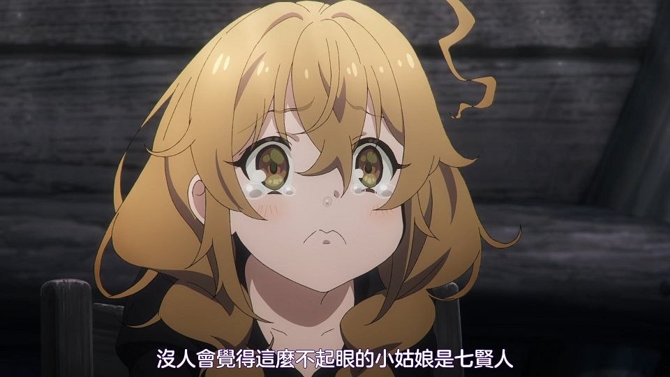 [HYSUB]Silent Witch - Chinmoku no Majo no Kakushigoto[01][BIG5_MP4][1920X1080].mp4_snapshot_11.12.293