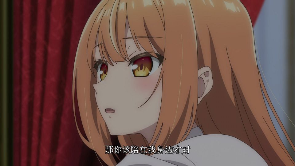 [LoliHouse] Saijo no Osewa - 07 [WebRip 1080p HEVC-10bit AAC SRTx2].mkv_snapshot_02.17.015
