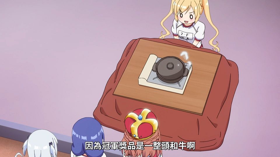 [ANi] 一疊間漫畫咖啡廳日常 - 08 [1080P][Baha][WEB-DL][AAC AVC][CHT].mp4_snapshot_05.22.101