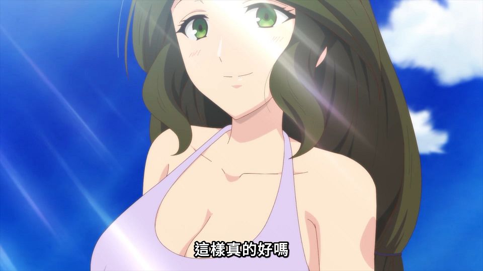 [ANi] 世界最強後衛 ～迷宮國的新人探索者～ - 12 [1080P][Baha][WEB-DL][AAC AVC][CHT].mp4_snapshot_04.16.544