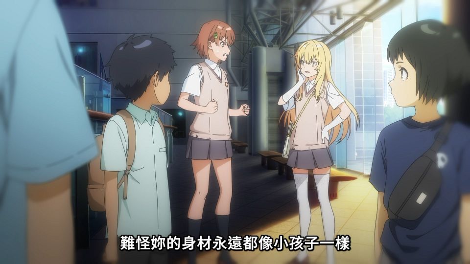 [ANi] 暗部共生少女 - 01 [1080P][Baha][WEB-DL][AAC AVC][CHT].mp4_snapshot_05.27.198
