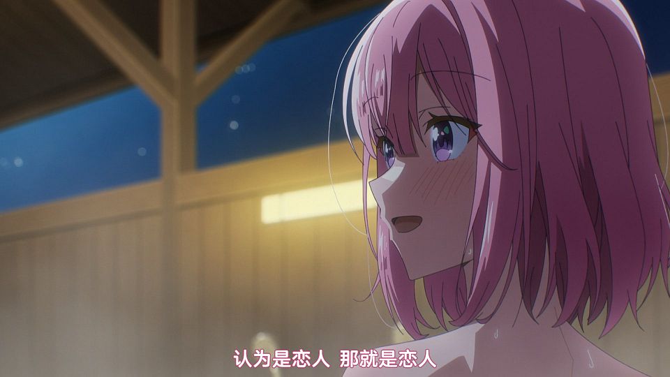 [Sakurato] Watashi ga Koibito ni Nareru Wakenai jan, Muri Muriï¼ï¼Muri ja Nakattaï¼ï¼ï¼ [10][HEVC-10bit 1080p AAC][CHS&CHT].mkv_snapshot_14.27.480
