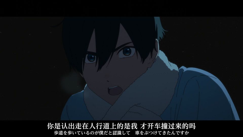 [MingY] Shoushimin Series [22][WebRip][JPCN].mkv_snapshot_03.55.863